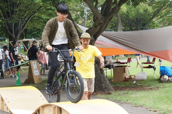 96773153_626876688171936_4734211887669968896_n