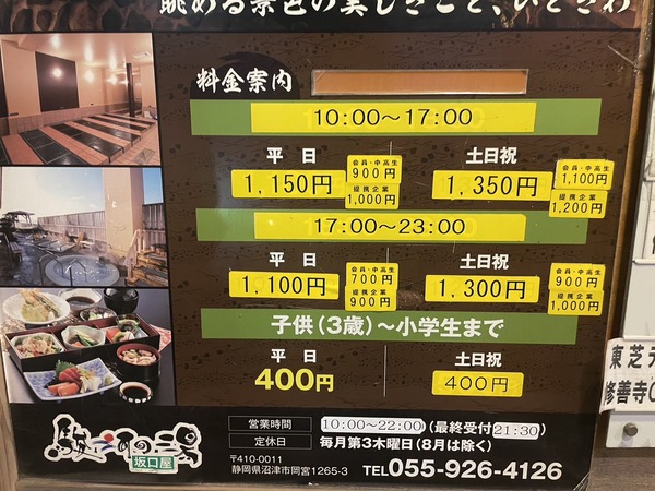 4B490F0B-C4EE-4EEB-87F6-447BF145190A