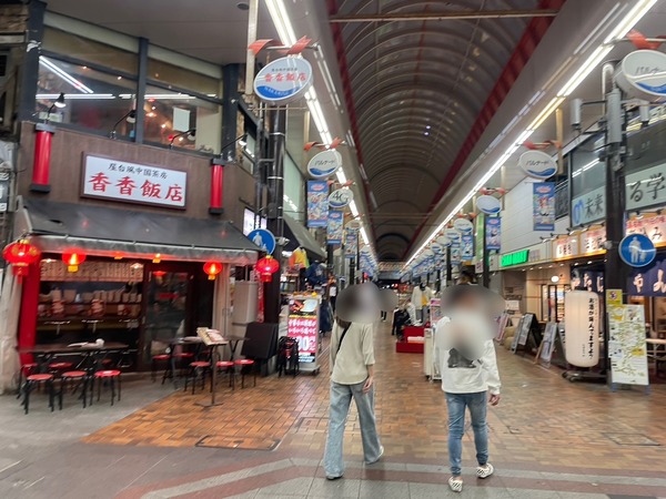 F4C72C5D-98CA-49E9-A7E5-E3D4B2469880