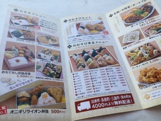 4F886581-E650-42AC-A624-5DEE9C561F23