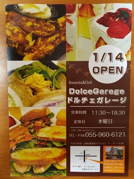 CA39313C-830C-47E5-80A0-09CBF755A242