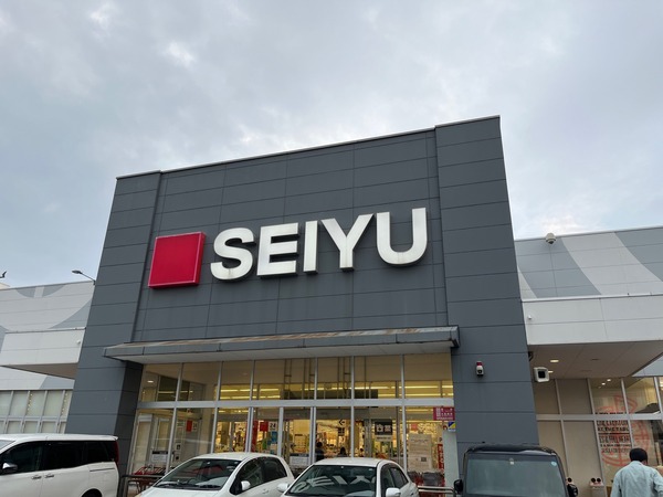 seiyu