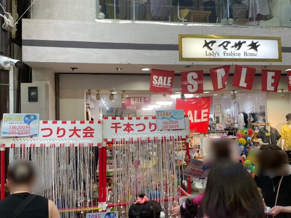 4C53EFC8-5DDA-4757-9D99-B2CC2059AE99