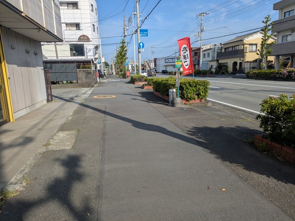 PXL_20260412_223107661
