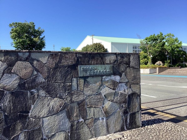 22C18996-4E0C-4E39-A047-1DA7EBE64733