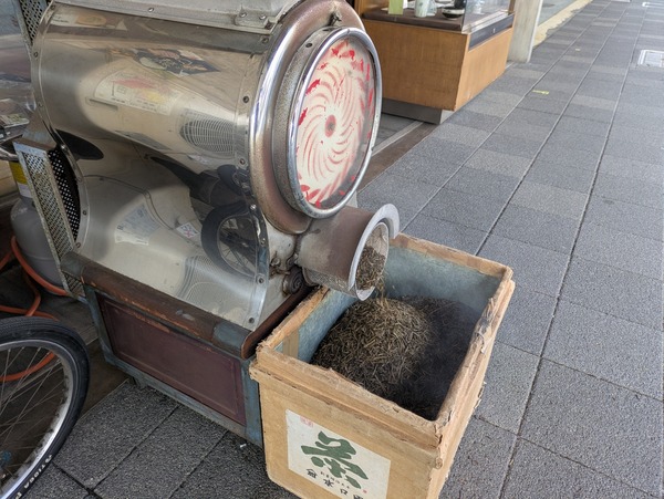 PXL_20250302_040802646