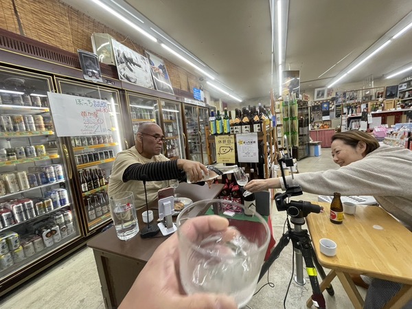 E5751A09-DAEA-4FFB-AD33-9F544F7AFFAC