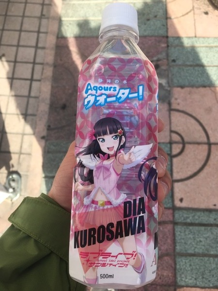 A780AB25-DCE7-4A87-9817-19E32AC91278