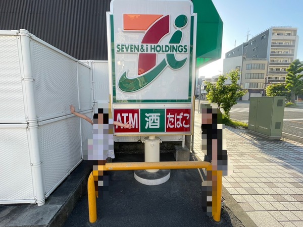 956F2B9F-C023-4E39-B719-969C6F7DBE5E