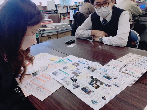 10E3AFCA-B073-4820-BF20-E20C57643633