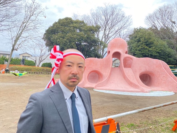 CA5F8F23-4C0B-4094-8BB3-C346AC37F848