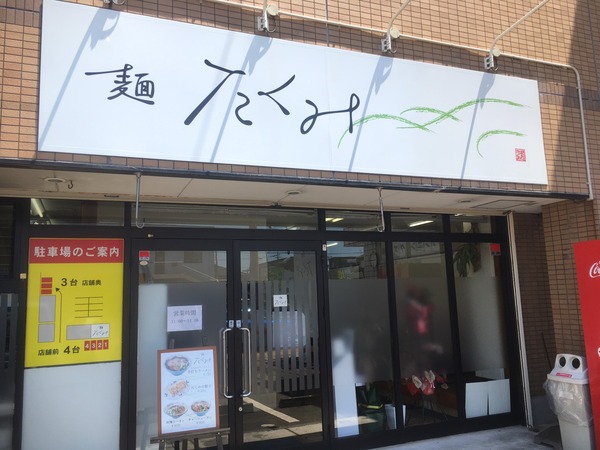 DC63C42F-A9AE-4BAB-B24F-A7805842284C