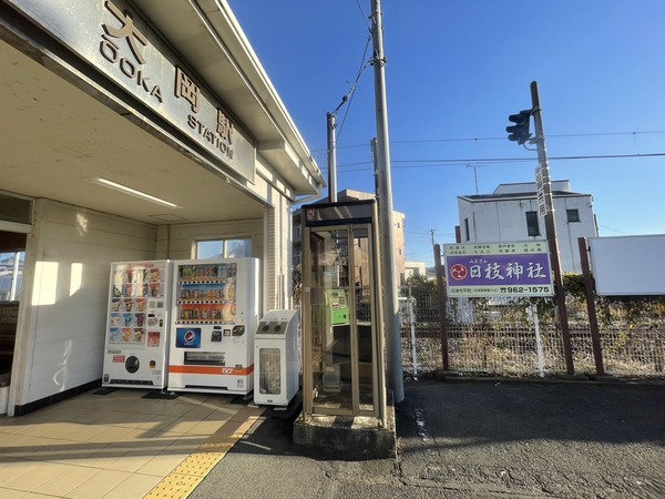 A2A7AFD7-0D2F-4DA3-AFEE-921DC6FB19ED