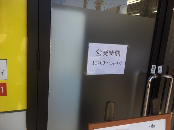 A0098EB9-696D-412C-9FCD-487AB60D150C