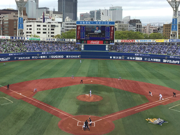 1282EB80-0BBB-40E3-8FD9-71CC691DEE9F