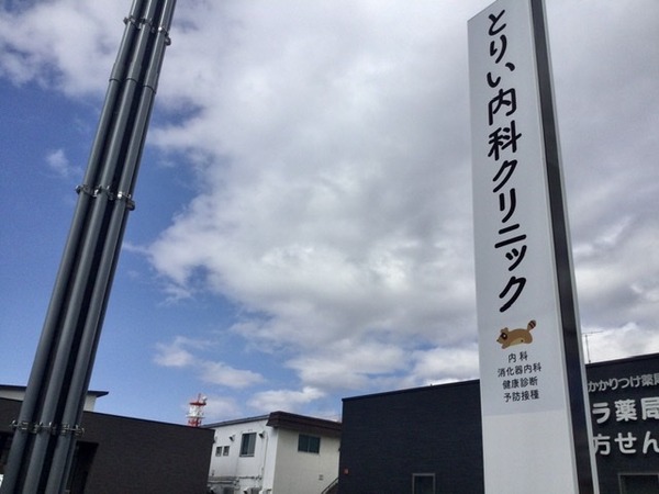 578FF900-579D-4631-9A82-77EC8CE30D94