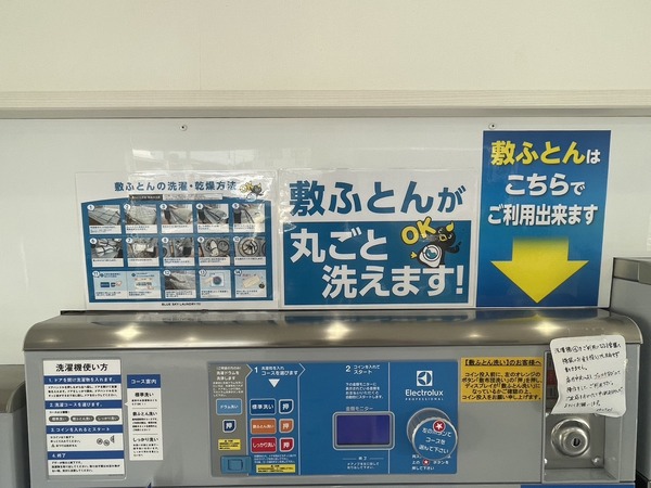 B3CA3934-534F-403D-9B8C-2A8A8789AA4B