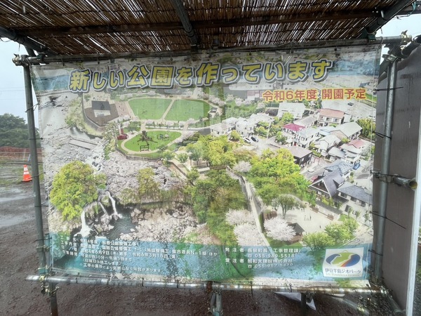 D0D938FC-AB8F-4373-9AE8-CD0E762A08F2