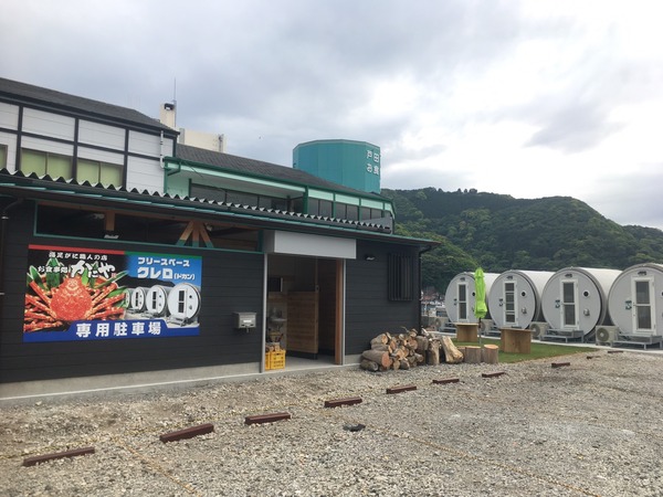 73016A63-0215-4FF1-B312-FD12DC73F088