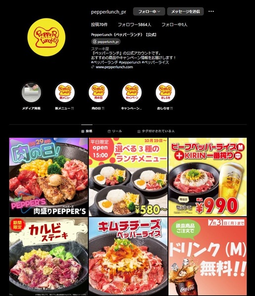 A959C697-E34D-4DDE-8F17-5B543943C9DE