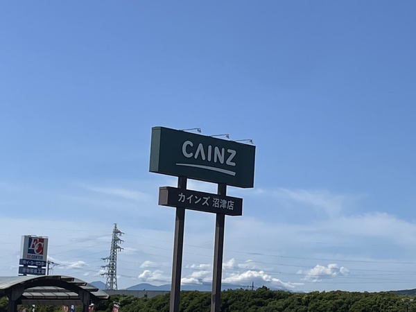 CF5787EB-7D36-455B-9455-1B7BC1076EEB