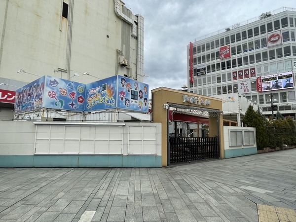 A4F89EA4-3884-4F3F-9487-E1DCA1513522