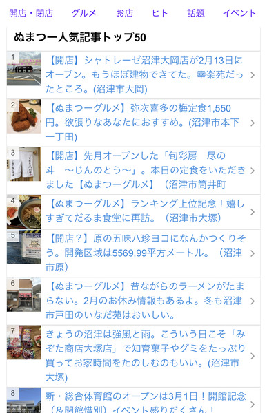 EB87F8AF-E1C7-4310-8A61-5792045177B2