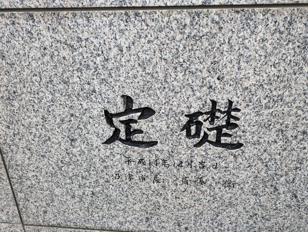 PXL_20240519_013743632