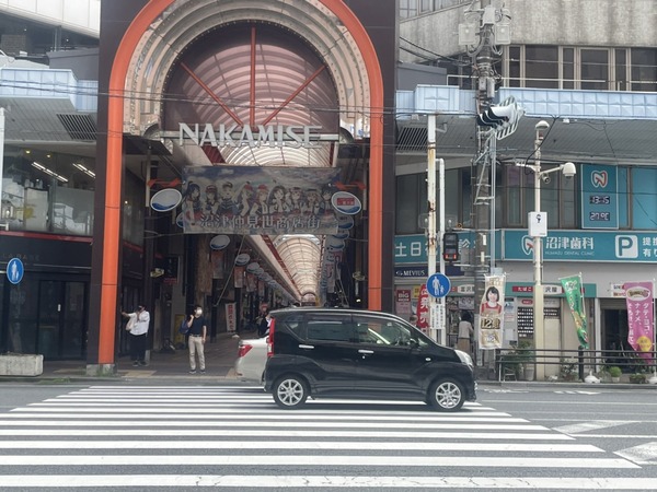 5C6937AB-04A6-4B49-9C14-85263DFAC650