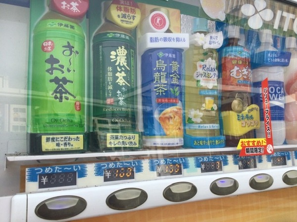 5034291B-D11C-4E73-9B46-C59CC748D0B9