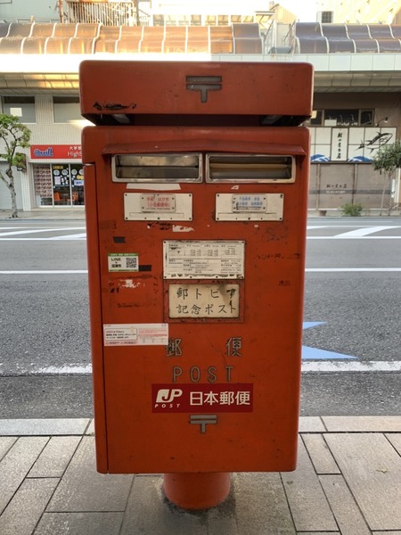 55d30fea-s