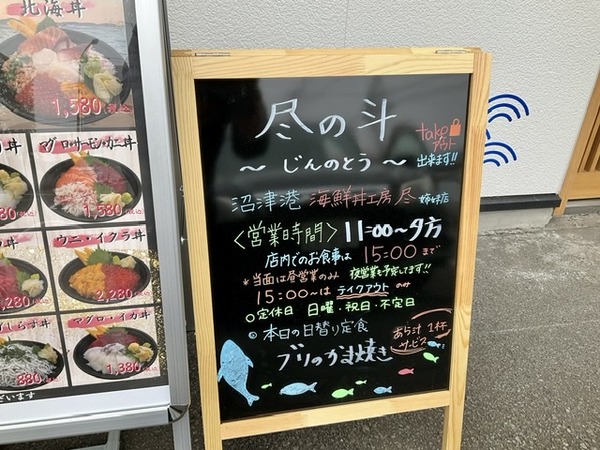 24B7B46A-71F7-465F-8370-E8A71C618E7D