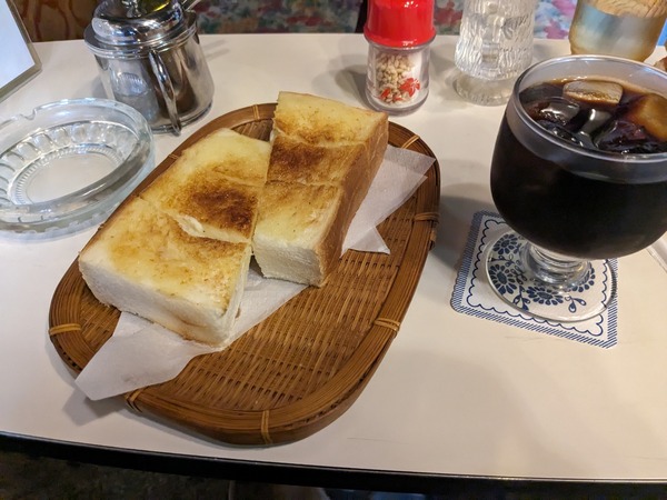 PXL_20230709_013343770