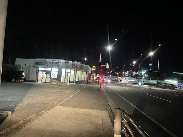 0F8F89C4-8FE8-4EF9-B43E-48C91DBC84D5