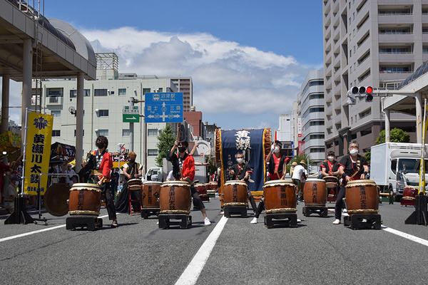 taiko