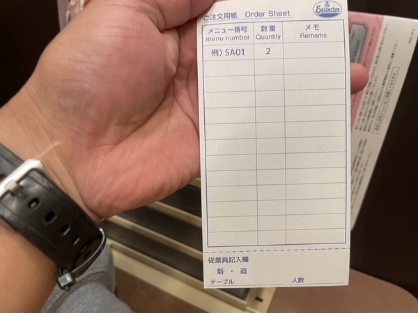 07CC1EF1-4C4B-43F3-ABBD-E0E5AFE83A5E