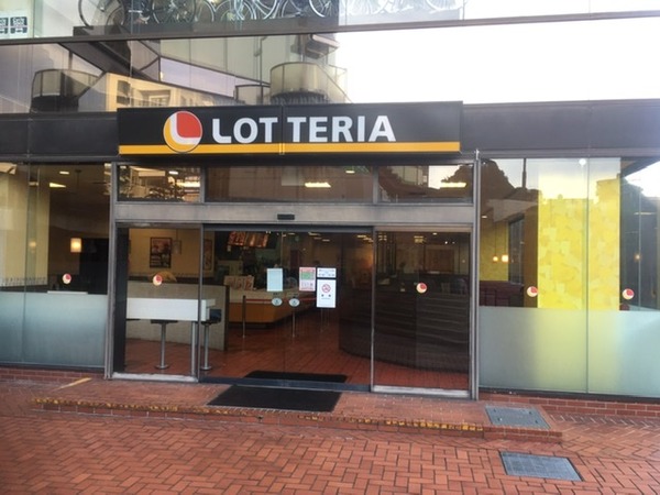 CD6D52CE-15E6-434F-9F65-36AEBF3E1EA6