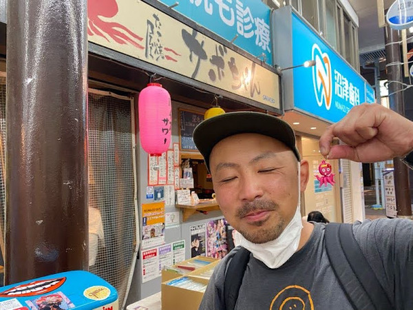 B4160CE8-CCEA-4C6A-9A30-1BB3D6BFDF99