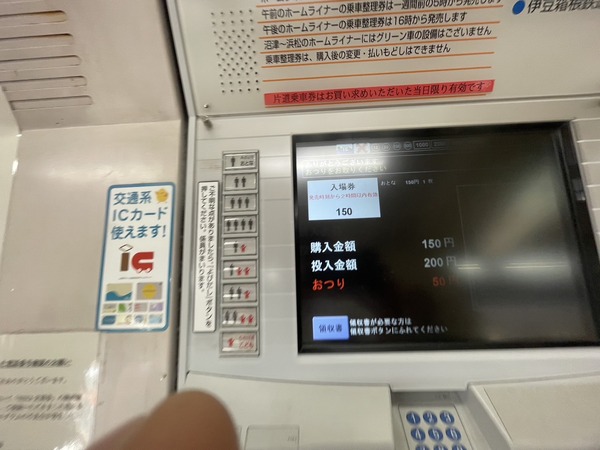 C7B7BFE5-9C72-4E7E-BF71-4DCC2A0AB356