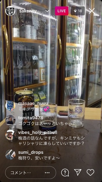 928B0232-F428-469A-B8AB-AC014868863B