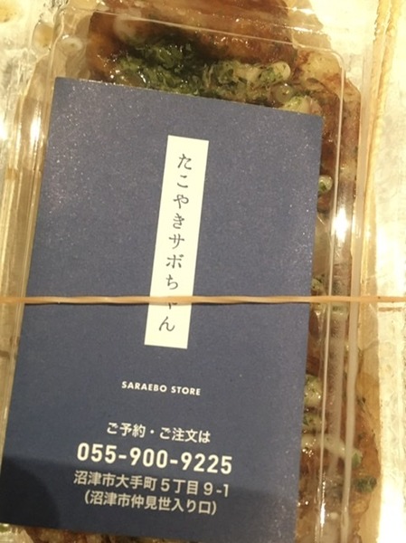 F9C5DAEB-DA68-4FFB-909E-6F03F527C7A7