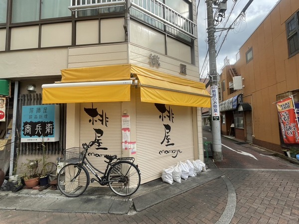 46CEF1AA-DA82-46F1-832C-9E4B178EB19C