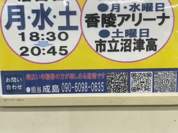 232E33A6-E2DF-47C2-A39F-8FA5F04E96F1