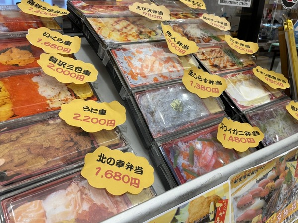 A763669C-7939-41BB-BDE9-822BF0E31A52