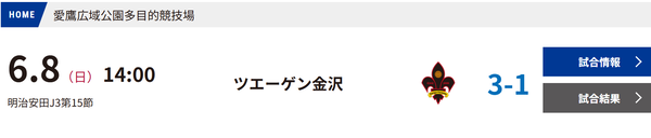 スクリーンショット 2025-10-08 221020