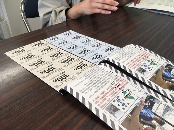 836D16D4-CCDE-472B-AE88-7B54062A9FDA