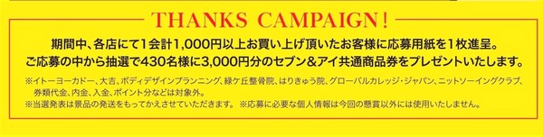 D2B81376-41CD-4EB9-865B-6CC1CAC67566