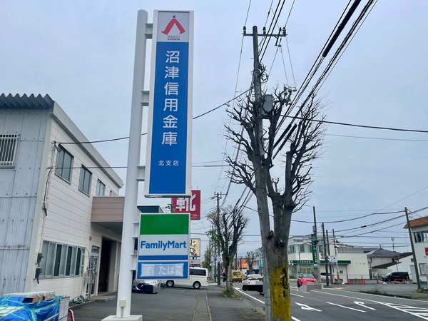 06A6A24C-DA29-45C4-B1C0-1AD99E18AB6A