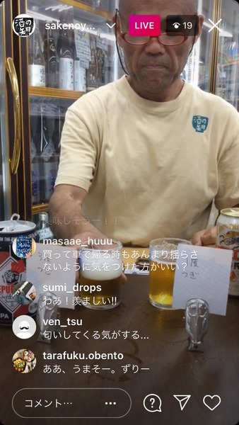 ED3FC3EC-CCB9-41C8-A104-C798A5BBC778