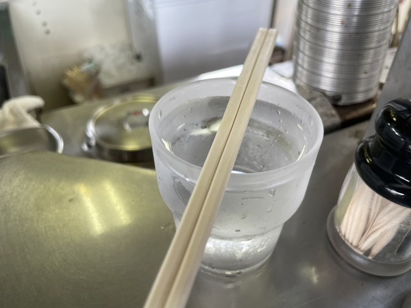 14D0BCEF-8079-4097-B8AC-08FB7C7B8350